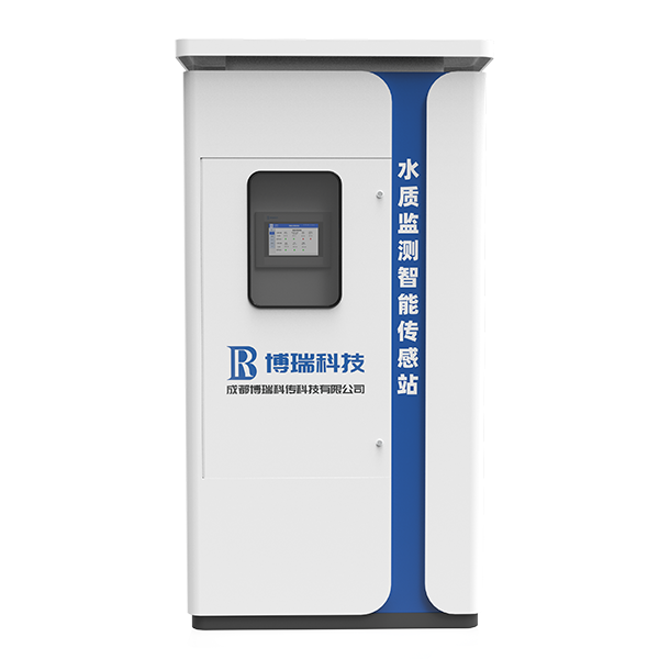 TWBD-TC系列智能水質傳感站